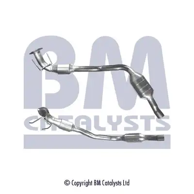 Катализатор BM80196H BM