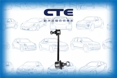 Тяга стабилизатора CTE CSL02002