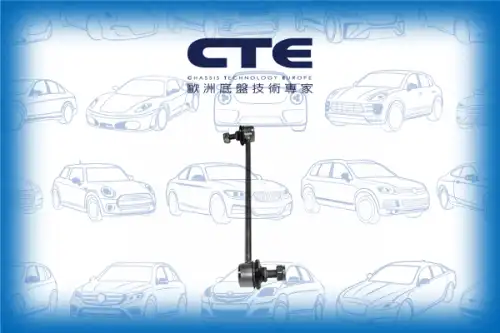 Тяга стабилизатора CTE CSL02003
