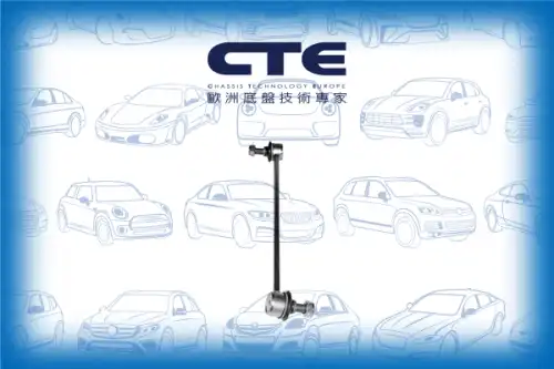 Тяга стабилизатора CTE CSL02008R