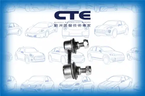 Тяга стабилизатора CTE CSL02032
