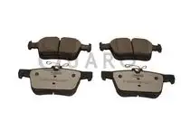 Тормозные колодки дисковые QUARO QP7274C