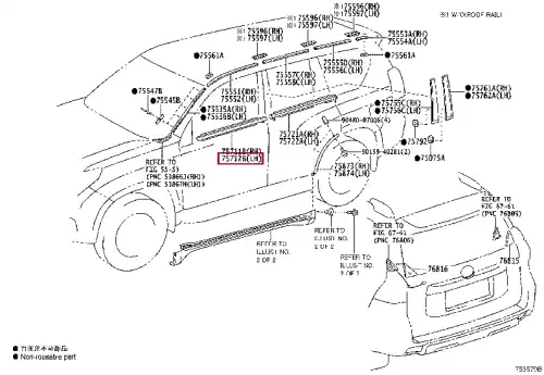 Уплотнитель двери TOYOTA / LEXUS 7571260091