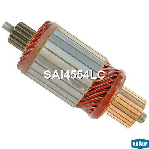 Ротор стартера SAI4554LC KRAUF