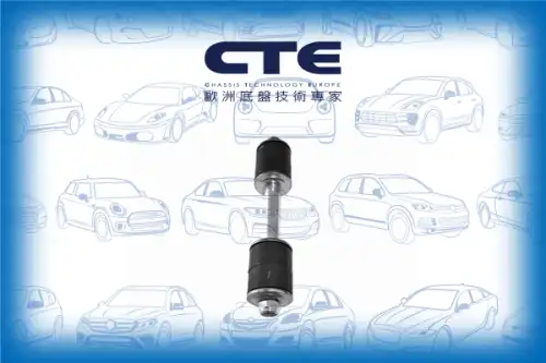Тяга стабилизатора CTE CSL15007