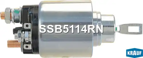 Втягивающее реле стартера SSB5114RN KRAUF