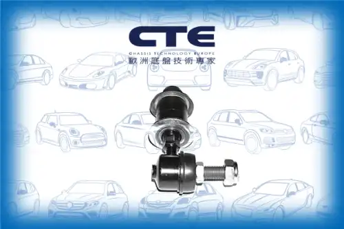 Тяга стабилизатора CTE CSL06010