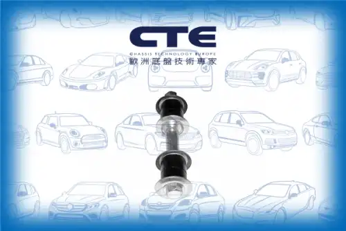 Тяга стабилизатора CTE CSL05020
