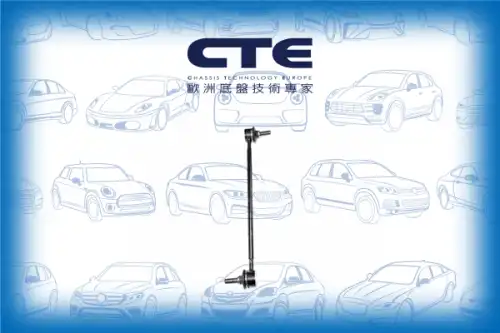 Тяга стабилизатора CTE CSL02062