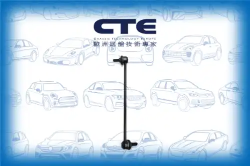 Тяга стабилизатора CTE CSL26020L