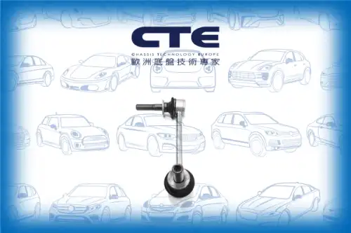Тяга стабилизатора CTE CSL02070L