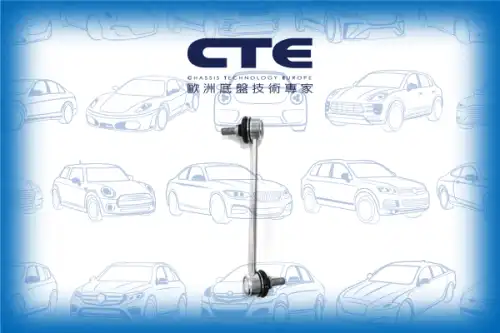 Тяга стабилизатора CTE CSL26014L