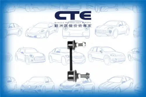 Тяга стабилизатора CTE CSL06008