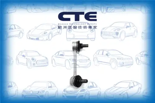Тяга стабилизатора CTE CSL02069R