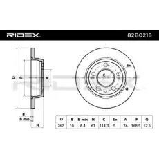 Тормозной диск 82B0218 RIDEX