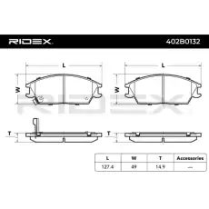 Тормозные колодки 402B0132 RIDEX