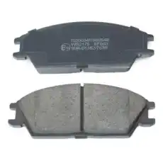 Тормозные колодки 402B0132 RIDEX