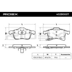 Тормозные колодки 402B0007 RIDEX