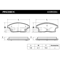 Тормозные колодки 402B0264 RIDEX