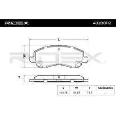 Тормозные колодки 402B0112 RIDEX