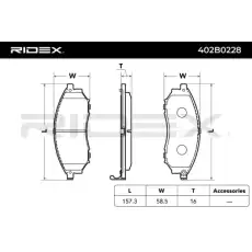 Тормозные колодки 402B0228 RIDEX