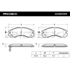 Тормозные колодки 402B0069 RIDEX