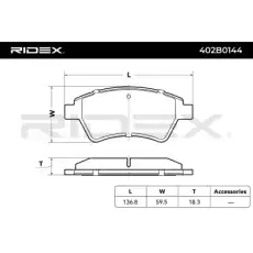 Тормозные колодки 402B0144 RIDEX