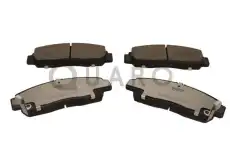 Тормозные колодки дисковые QUARO QP3211C
