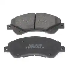 Тормозные колодки 402B0425 RIDEX