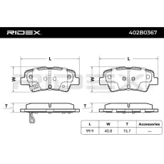 Тормозные колодки 402B0367 RIDEX