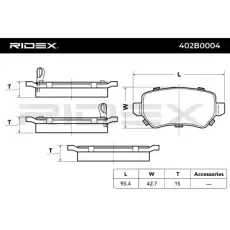 Тормозные колодки 402B0004 RIDEX