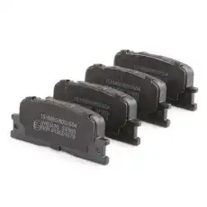 Тормозные колодки 402B0628 RIDEX