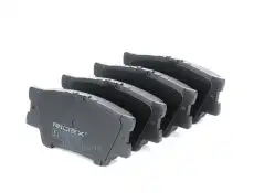 Тормозные колодки 402B0270 RIDEX