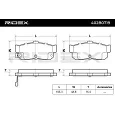 Тормозные колодки 402B0719 RIDEX