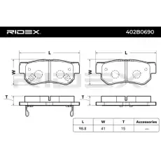 Тормозные колодки 402B0690 RIDEX