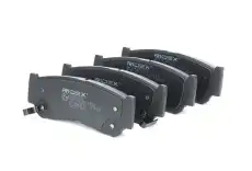 Тормозные колодки 402B0315 RIDEX