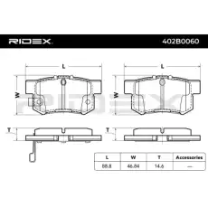 Тормозные колодки 402B0060 RIDEX