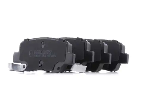 Тормозные колодки 402B0420 RIDEX