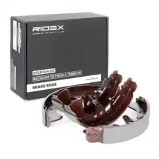 Тормозные колодки 70B0213 RIDEX