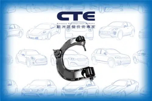 Рычаг подвески CTE CS-2622L