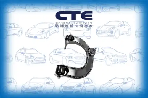 Рычаг подвески CTE CS-2622R