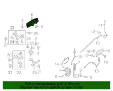 Ручка двери FORD FL3Z1522404AJ