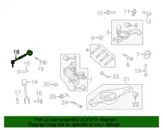 Рычаг подвески FORD DE9Z5A972K