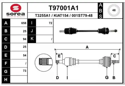 вал приводной T97001A1 EAI
