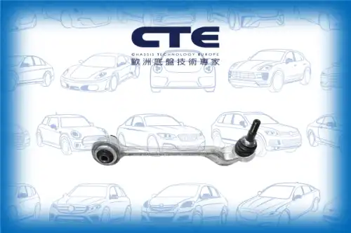 Рычаг подвески CTE CS-929R