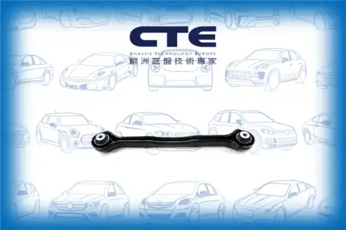 Рычаг подвески CTE CS-943