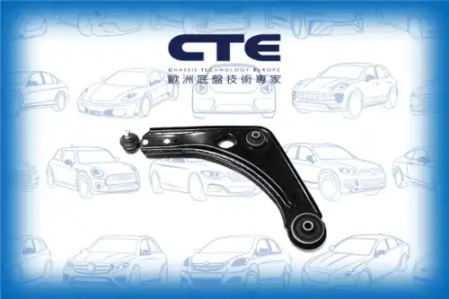 Рычаг подвески CTE CS-317L