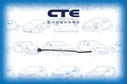 Рычаг подвески CTE CS-329