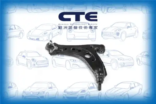 Рычаг подвески CTE CS-2025L