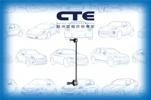 Тяга стабилизатора CTE CSL09015L
